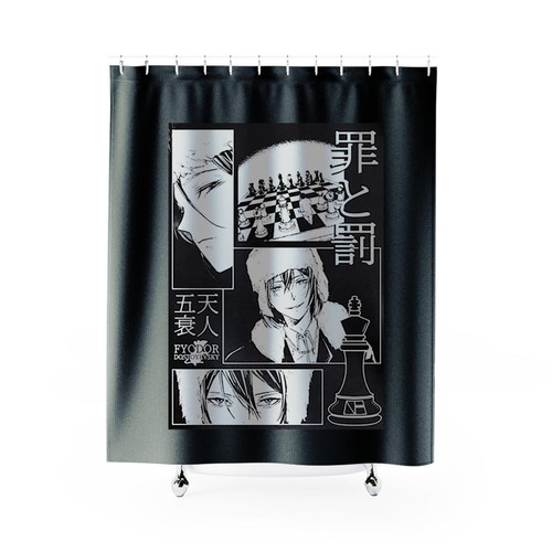 Fyodor Dostoevsky Armed Detective Agency Shower Curtains