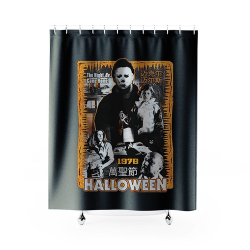 Halloween 1978 The Night He Came Home Shower Curtains