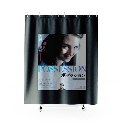 Possession Horror Movie Shower Curtains