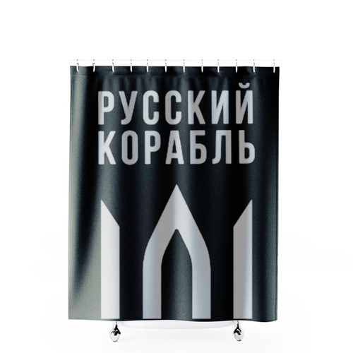 Russian Warship Go Fk Yourself Shower Curtains