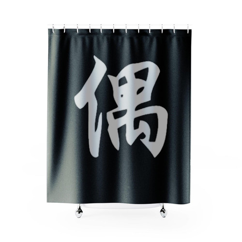 Serendipity Vertical Plain Shower Curtains