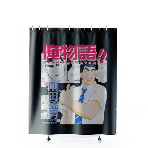 Takeo Gouda Ore Monogatari Shower Curtains