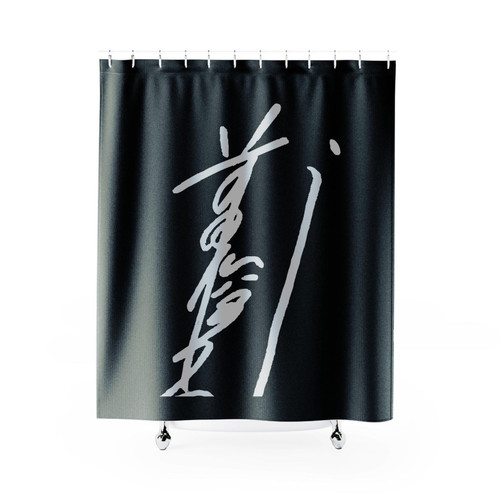 Supreme X Toshio Maeda Logo Shower Curtains