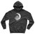 Launch Break Astronaut Nasa Moon Space Unisex Hoodie