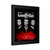 Goodfellas Mobster Movie Canvas Print Poster