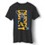 Nba Golden State Warriors Man's T-Shirt