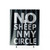 No Sheep In My Circle Shower Curtains