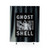 Ghost In The Shell Music Shower Curtains