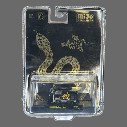 M2 1960 VW DEL. VAN CNNY SNAKE