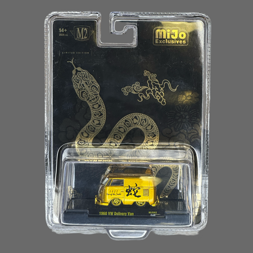 M2 1960 VW DEL. VAN CNNY SNAKE