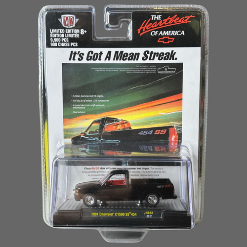 M2 1991 CHEVY C1500 SS HS42 22-47