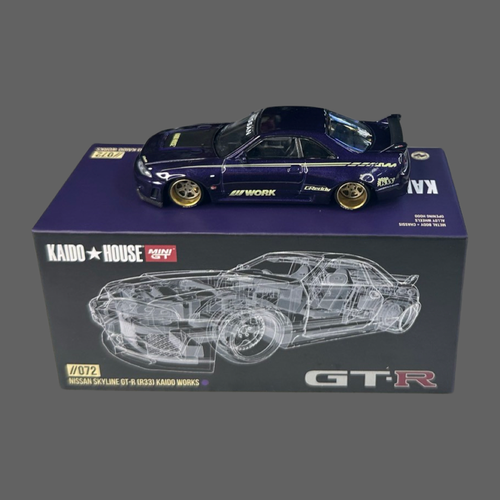 KH NISSAN SKYLINE GT- R33 072