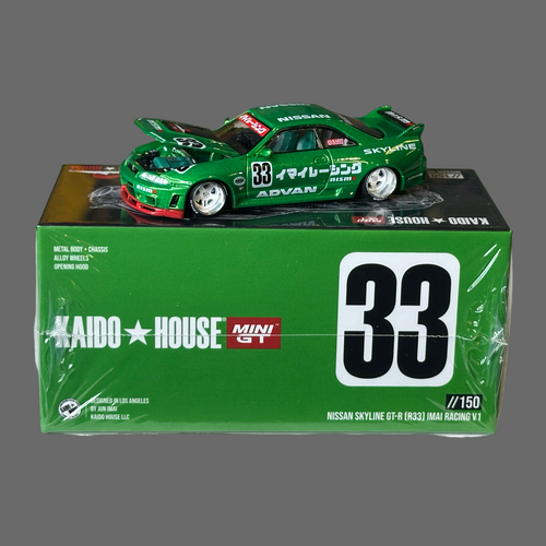 KH NISSAN SKYLINE R33 150