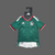 MEXICO TODDLER KIT 25/26