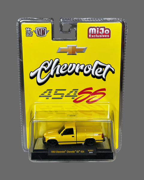 M2 1993 CHEVY CHEVELLE SS 454 MJS81 25-12