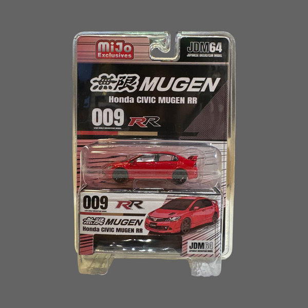 HJ HONDA CIVIC RR MUGEN 009 RED