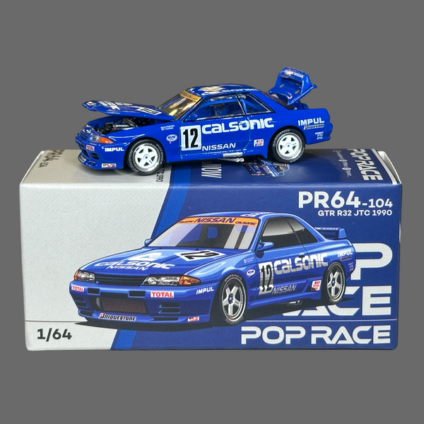 PR 1990 NISSAN SKYLINE GTR R32 JTC ROYAL
