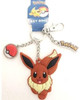 Pokemon Eevee: Keychain charm