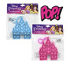 Disney Princess Castle  Popper Fidget Toy Keychain Set of 2