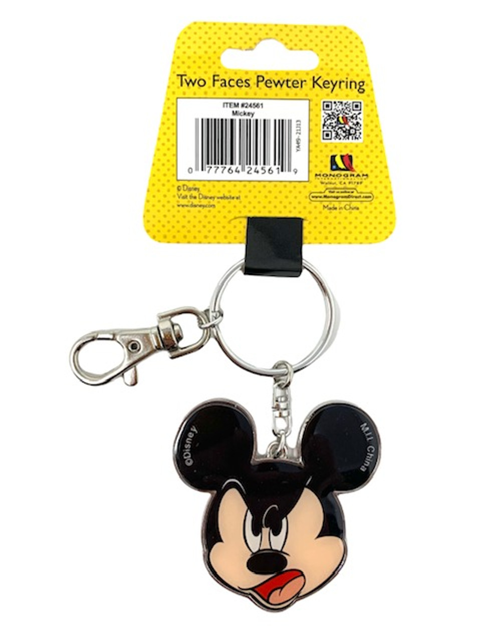 Disney - Miyuckey 様2点 Bright Arts Gallery King Mickey (Kingdom Hearts 2)