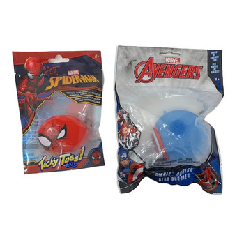 Marvel Avengers Tacky Toss and Wibbly Squish Bead Buddies Ball