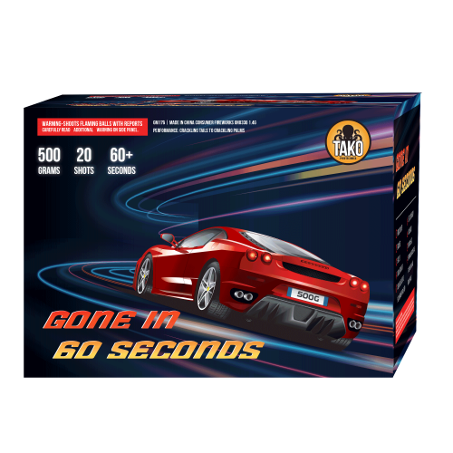 Gone in 60 Seconds (Case)