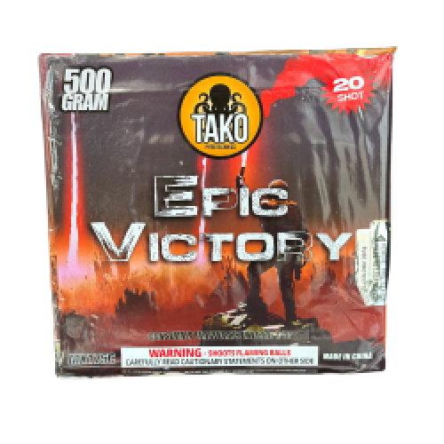Epic Victory (Case)