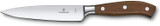 Victorinox 6 in. Straight Blade