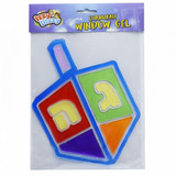 Izzy & Dizzy Reusable Dreidel Window Gel