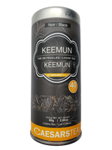 Caesars Tea Keemun Loose Tea, 80g