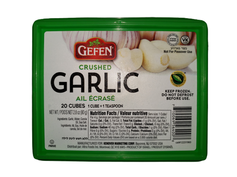 Gefen Crushed Garlic Cubes - Kayco