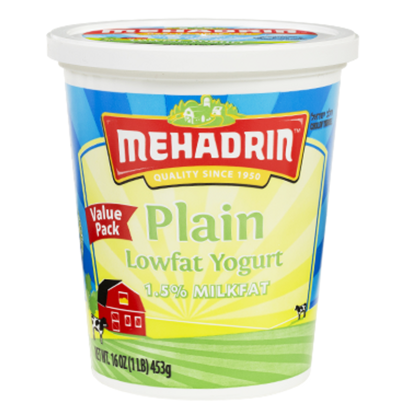 Mehadrin Plain Lowfat Yogurt 2LB Never Wash A Dish