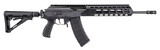 IWI-US Galil Ace, 5.45x39mm, 30+1, 16" Barrel, Gen II, Semi-Auto