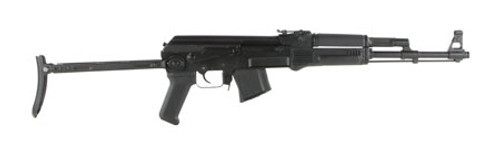 Arsenal SAM7UF, 7.62x39mm, 10+1, 16.25" Barrel, Right Hand, Semi-Auto