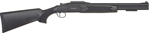 Mossberg International Silver Reserve, 12 Gauge, 2rd, 18.50"