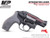 Smith & Wesson M&P, 38 Special +P, 5 Rnd, 1.88", Bodyguard Series