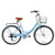 Women Bike, 26 in Folding Beach Cruiser Bike, 7-Speed Adult City Bicycle with Steel Frame, 330 lbs  E415-DGXYJZXCG26IMRJYP001V0