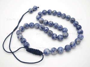 8mm Sodalite Power Beads Necklace 14"~18" [e3186]