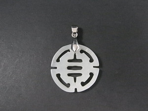 30mm Fine Carved New Jade Pendant [e994]