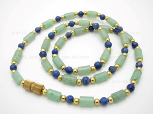 4x6mm Aventurine + Lapis Howlite Necklace 17" [e3090]