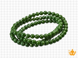 4mm BC Color Jade Round Beads 15.5" dyed [4c48]