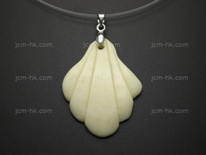 27x36mm Buffalo Bone Designer Bead Pendant [z8469]
