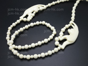 28x55mm Buffalo Bone Necklace 32" [z7785]