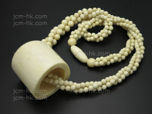 36x38mm 3-row Buffalo Bone Necklace 22" [z7879]