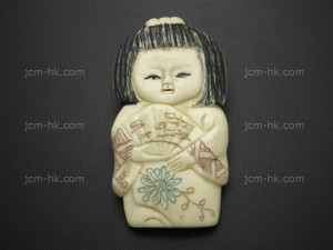 28x52mm Buffalo Bone Netsuke Part (top & bottom drill) [z8413]