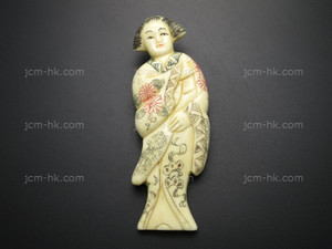 28x78mm Buffalo Bone Netsuke Part (top & bottom drill) [z8421]