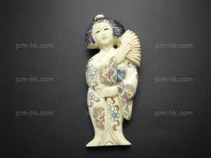 32x75mm Buffalo Bone Netsuke Part (top & bottom drill) [z8423]