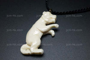 26x42mm Buffalo Bone Designer Bead Pendant [z8461]
