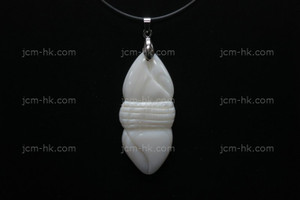 25X48mm Mother Of Pearl Carved Designer Bead Pendant [z1619]