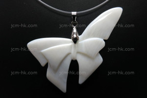55x25mm Mother of Pearl Butterfly Designer Bead Pendant [z5263]